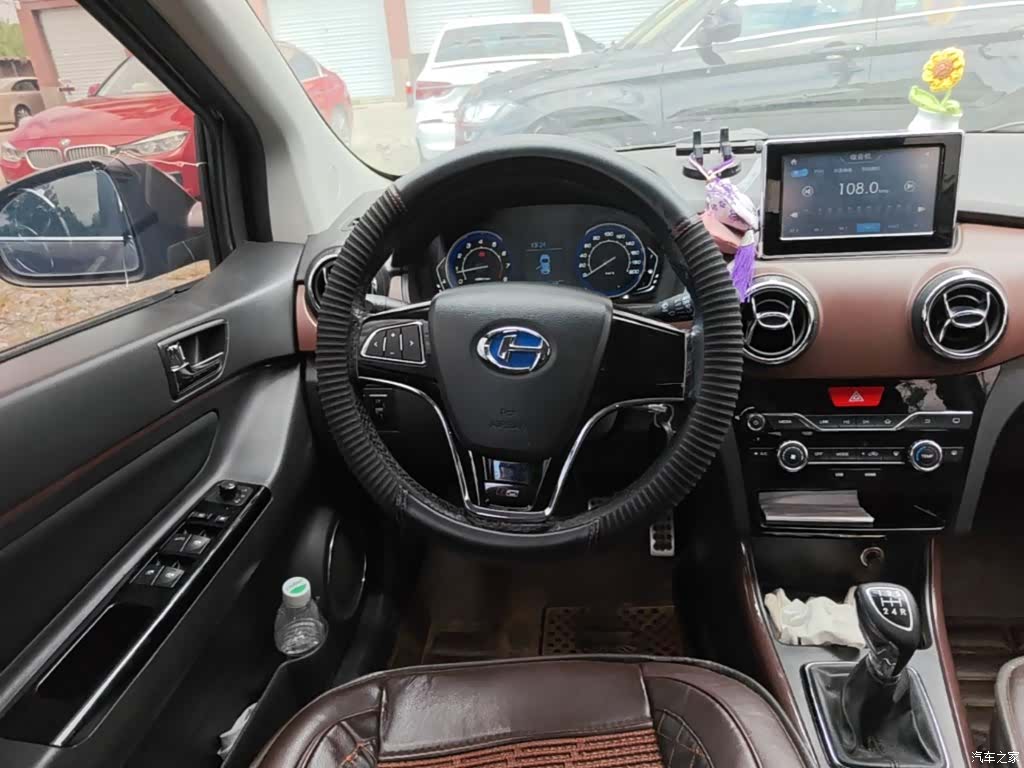BAIC Q25, 2018 11