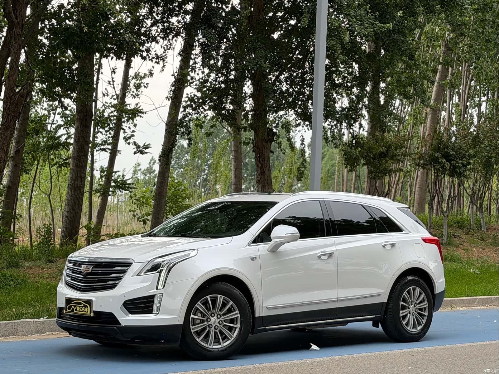 Cadillac XT5, 2018 1