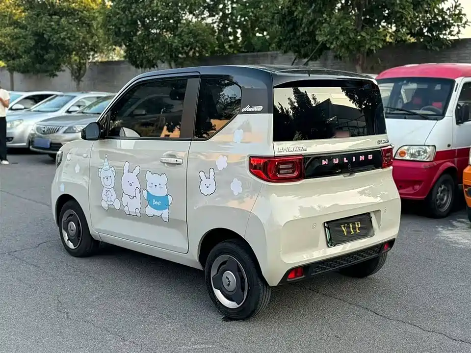 Wuling Hongguang MINIEV