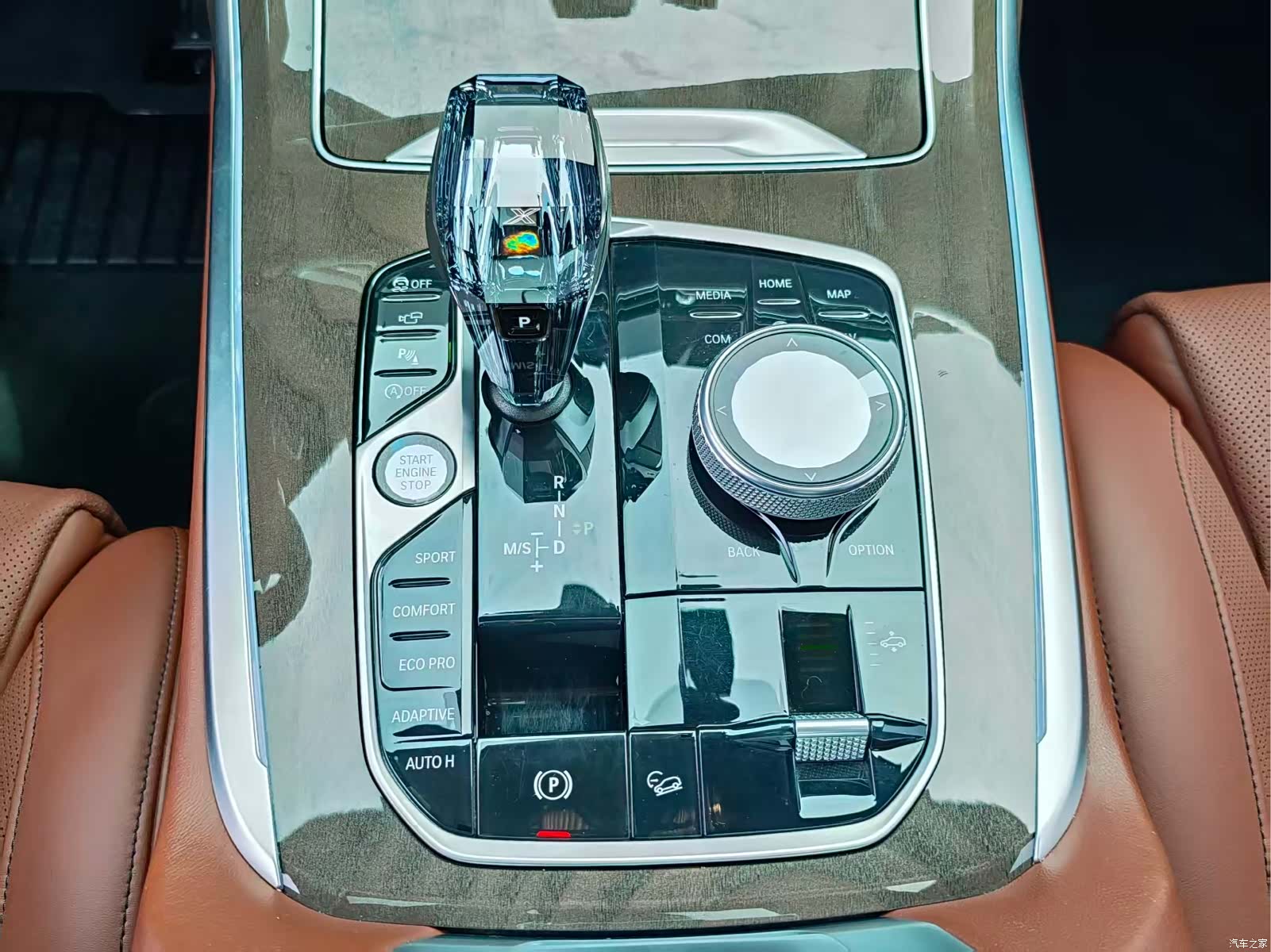 BMW X7, 2020 15