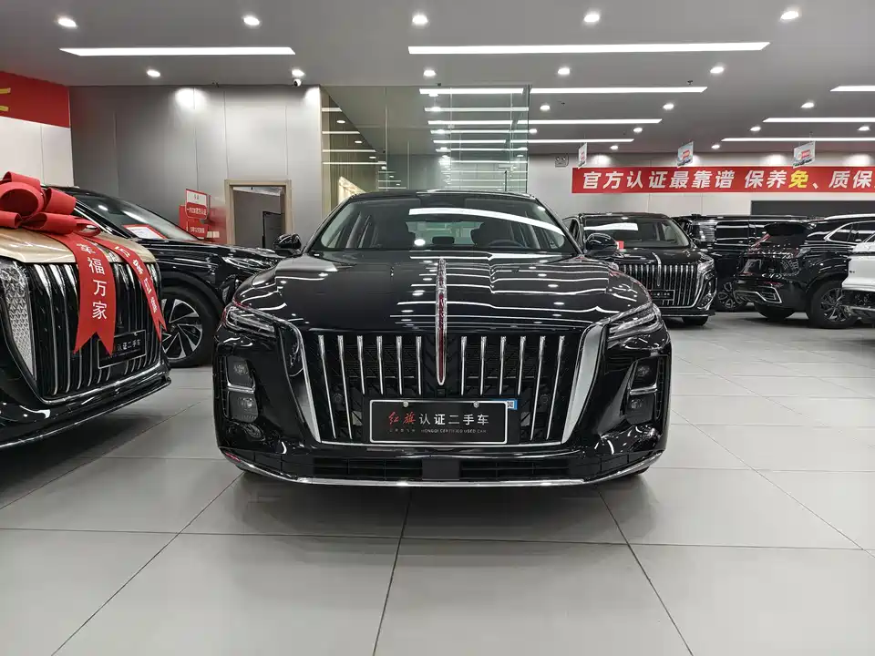Hongqi H5 PHEV