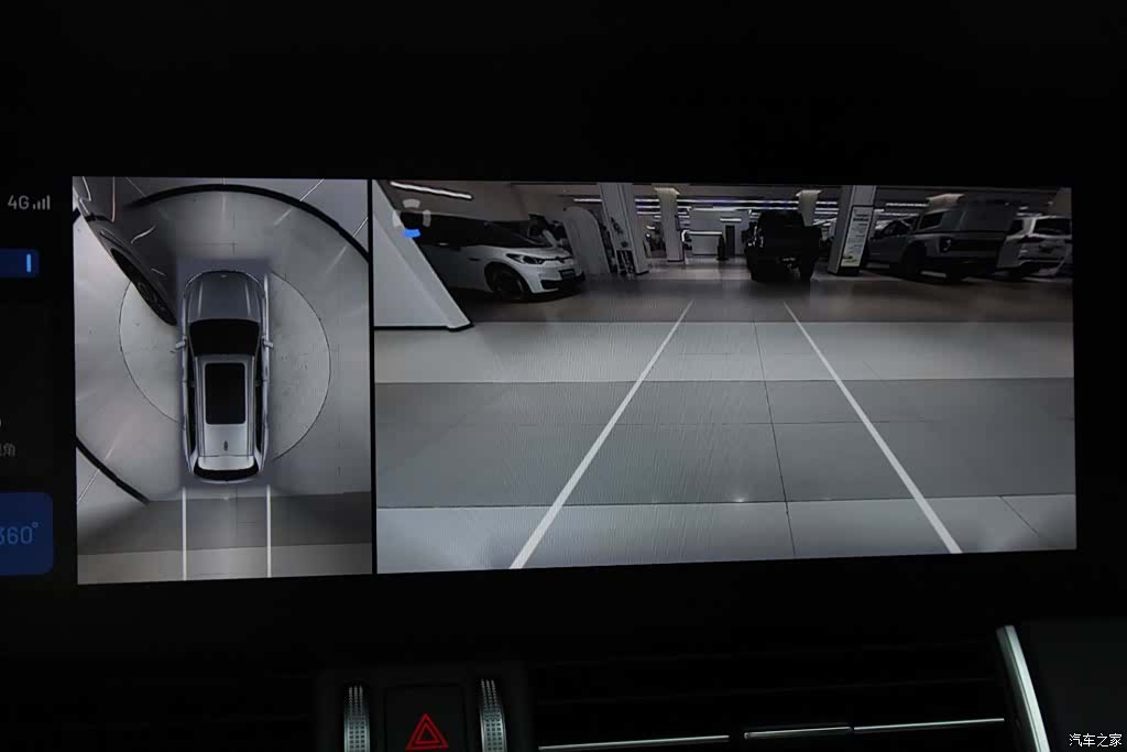 Li Auto ONE, 2023 25
