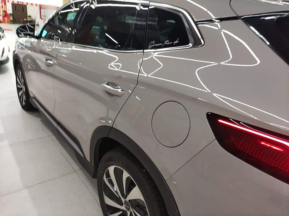 BYD Songjiang