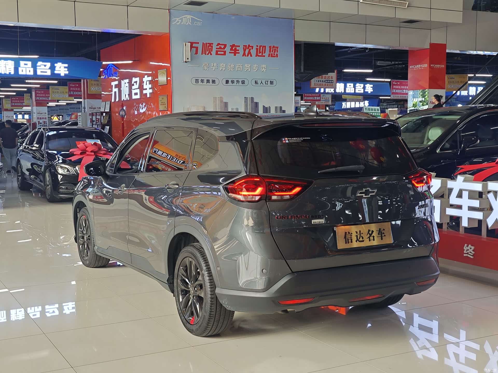 Chevrolet Redline, 2019 17
