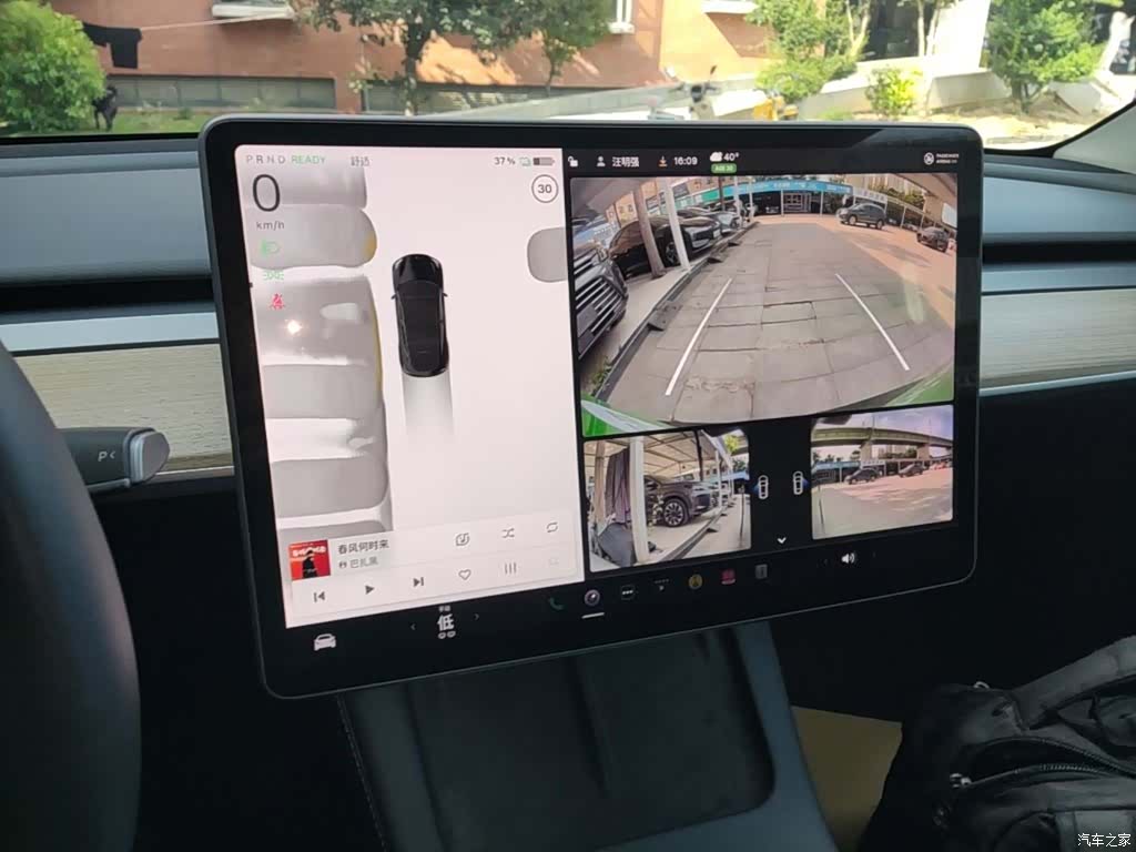 Tesla Model Y, 2022 13