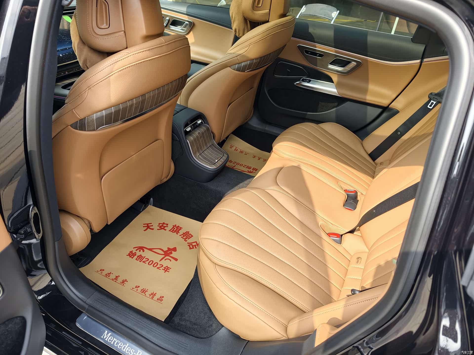Mercedes-Benz E-Class, 2026 12