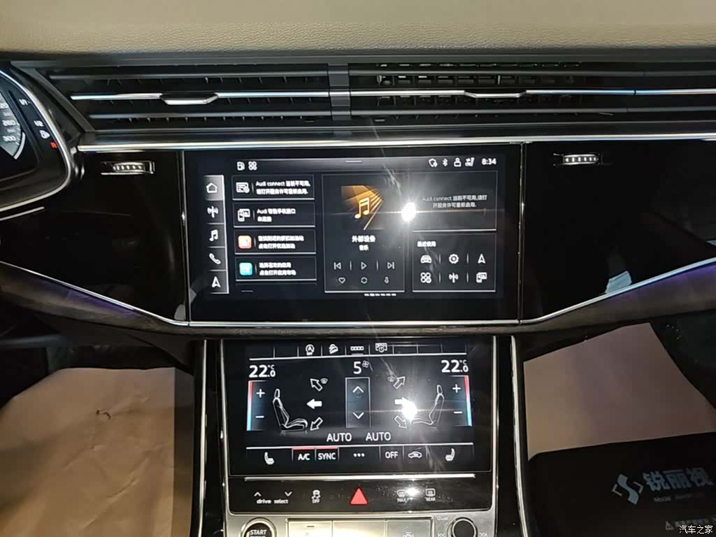 Audi Q8, 2021 13