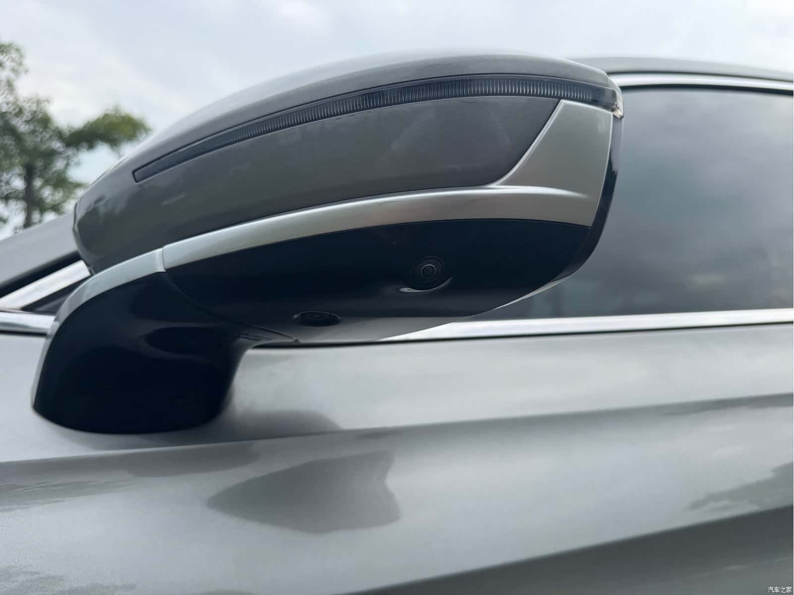 Chery Arrizo 8, 2024 25