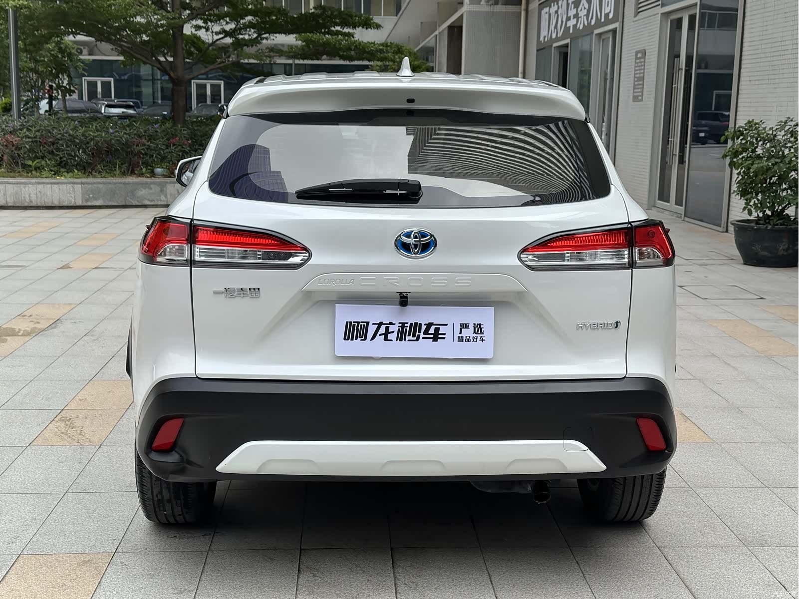 Toyota Corolla, 2024 12