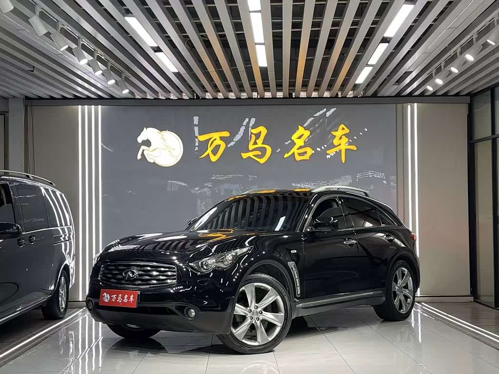 Infiniti FX