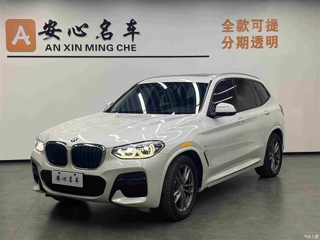 BMW X3, 2019 1