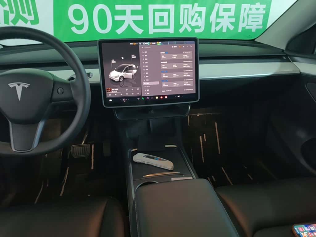 Tesla Model Y, 2022 13