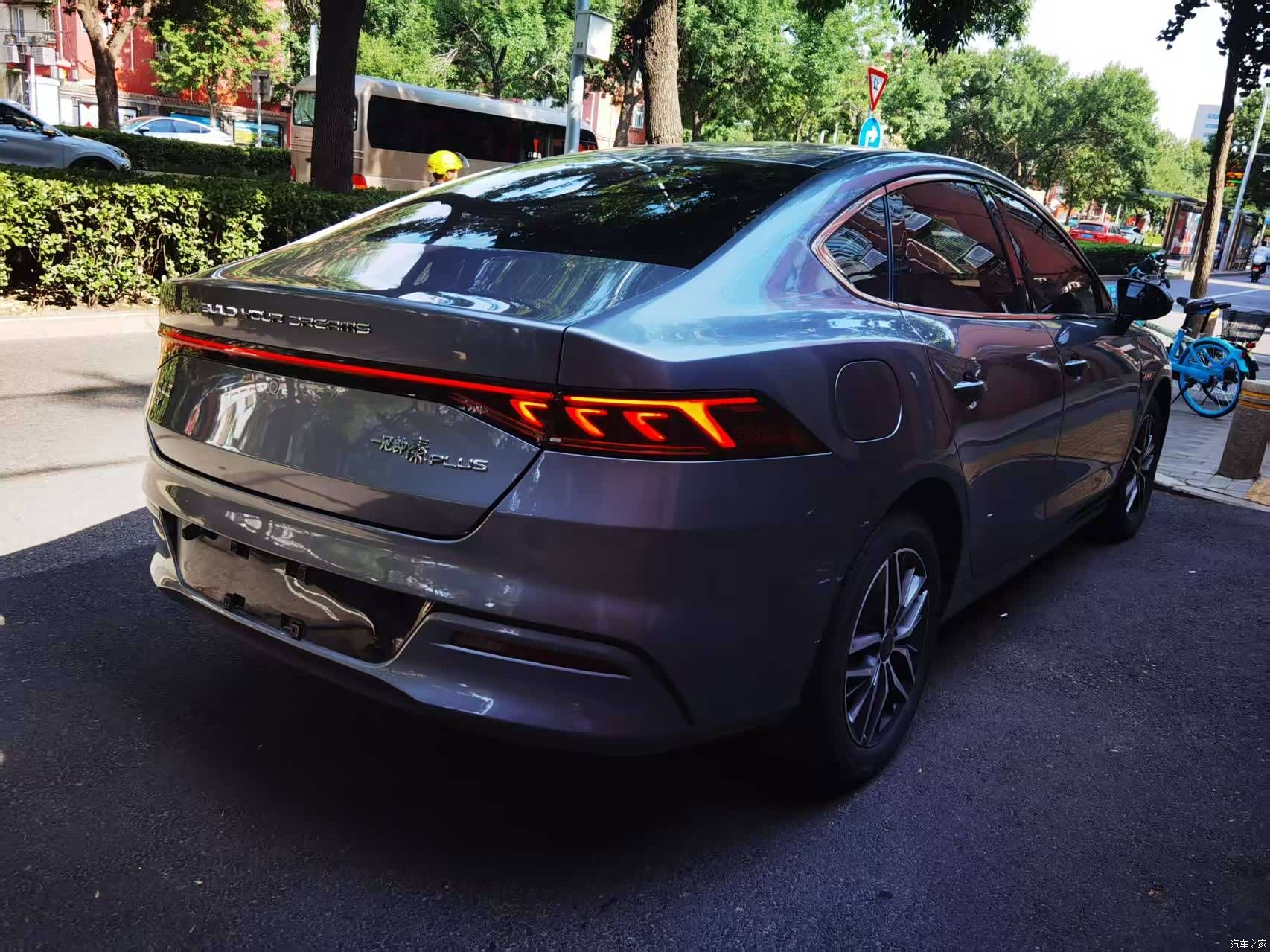 BYD Qin, 2022 8