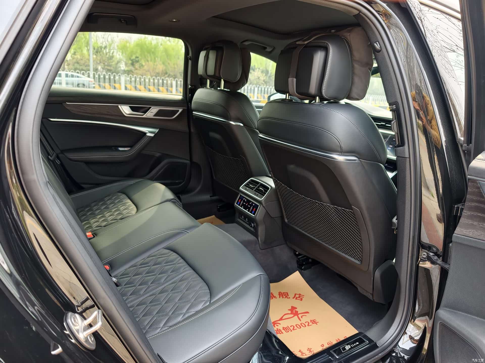 Audi A6L, 2025 18