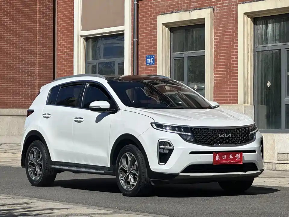 Kia KX5