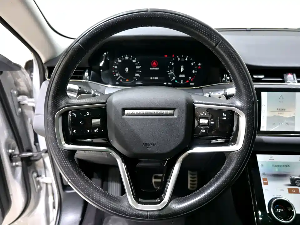 Land Rover Range Rover Aurora