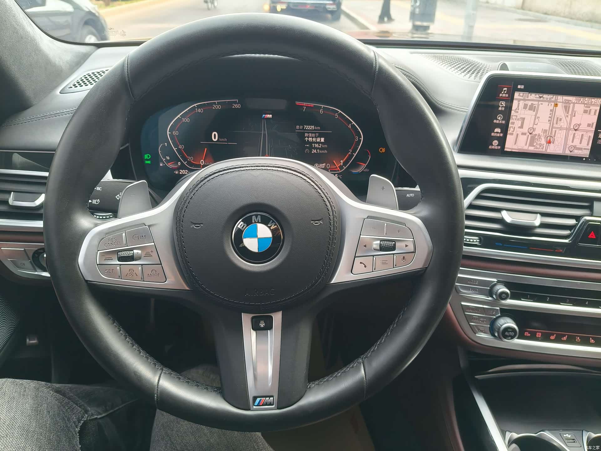BMW 7 Series, 2019 12