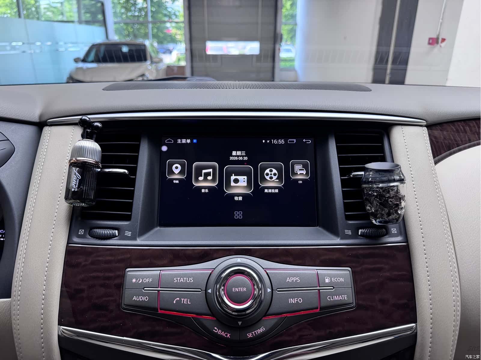 Nissan Patrol, 2020 25