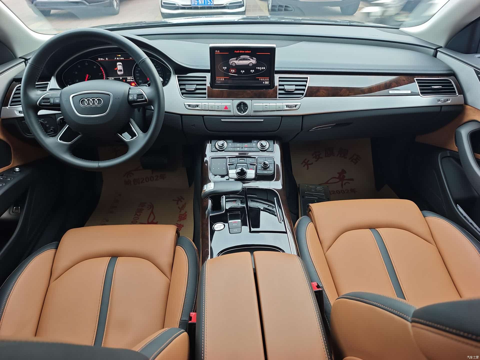 Audi A8L, 2018 18