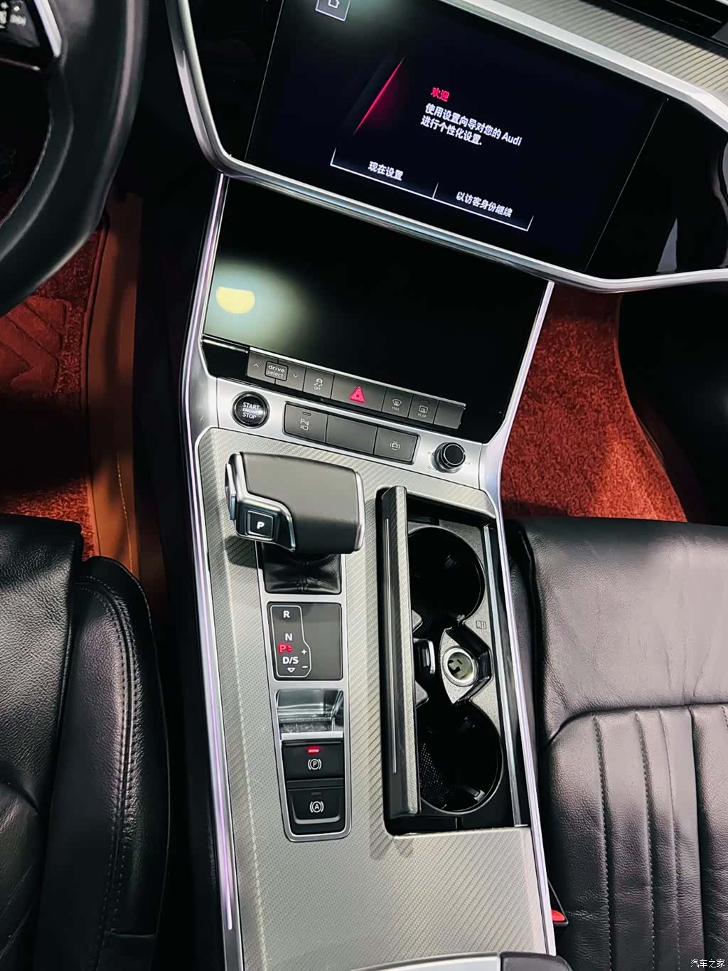 Audi A6L, 2022 9