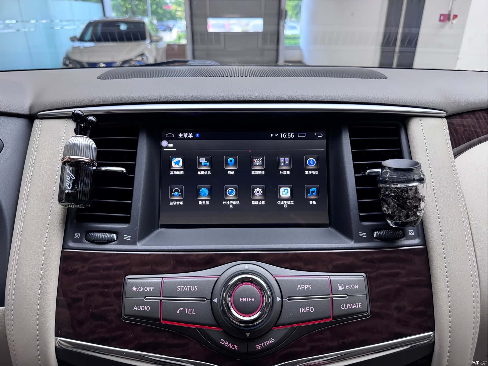Nissan Patrol, 2020 24