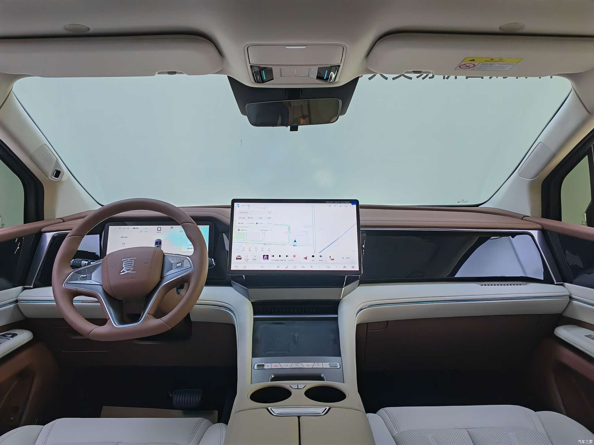 BYD Xia, 2025 12