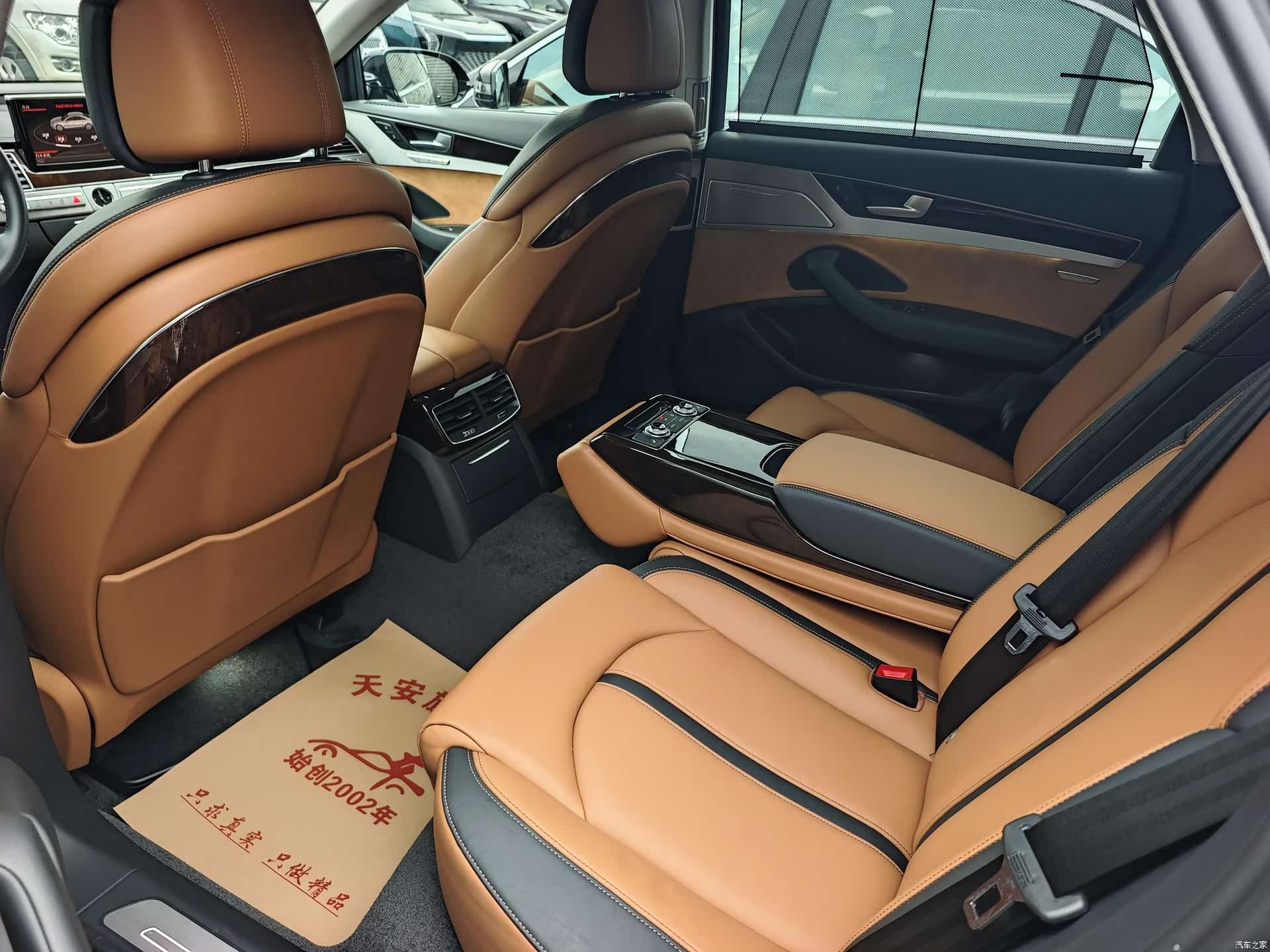 Audi A8L, 2018 14