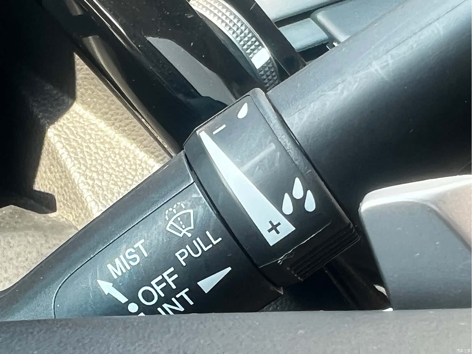 Honda Spirior, 2016 42