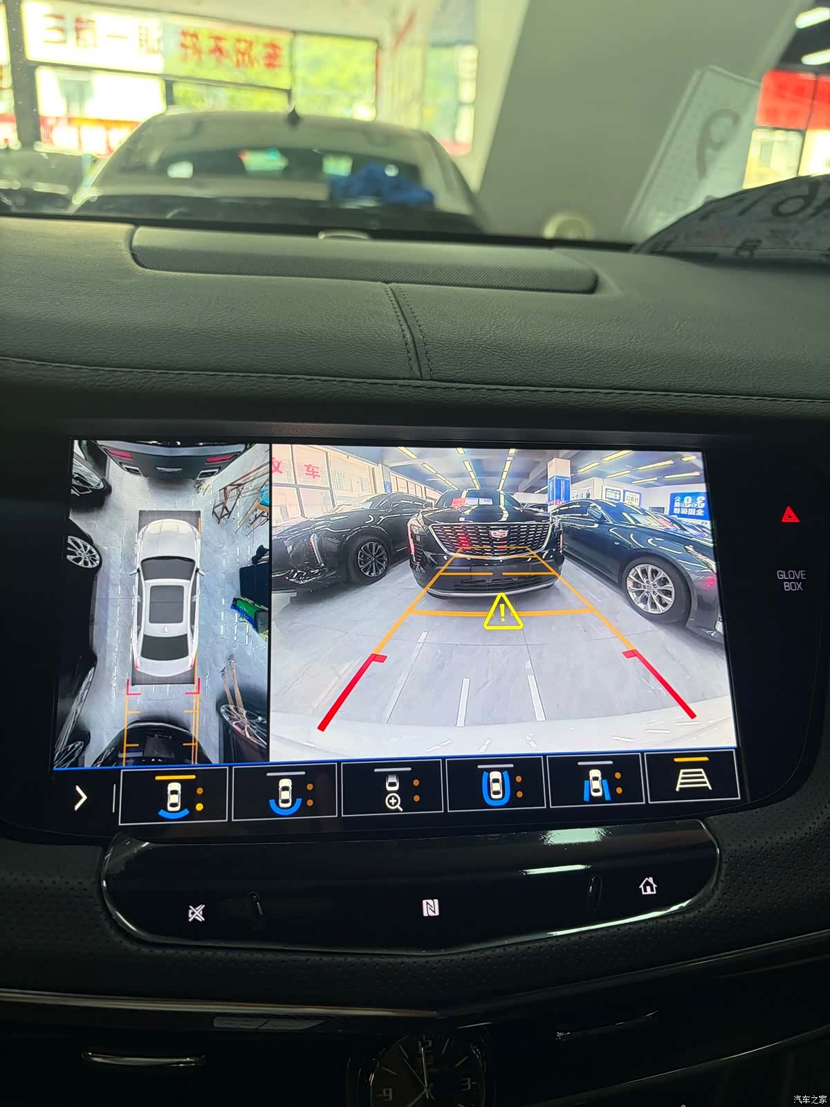 Cadillac CT6, 2021 16