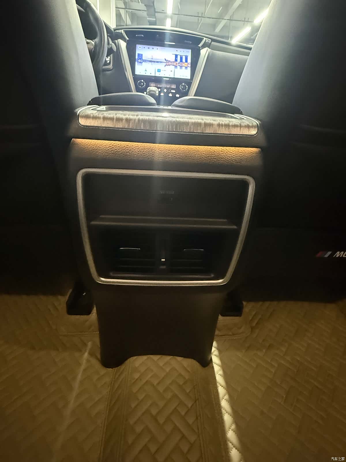Nissan Murano, 2023 9