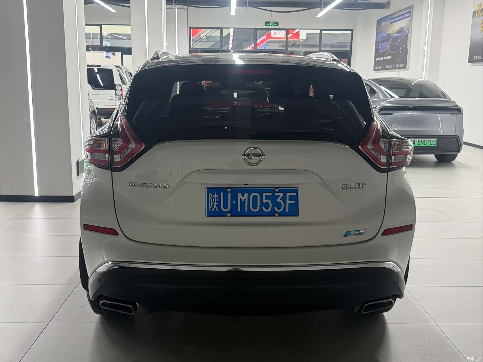 Nissan Murano, 2023 18