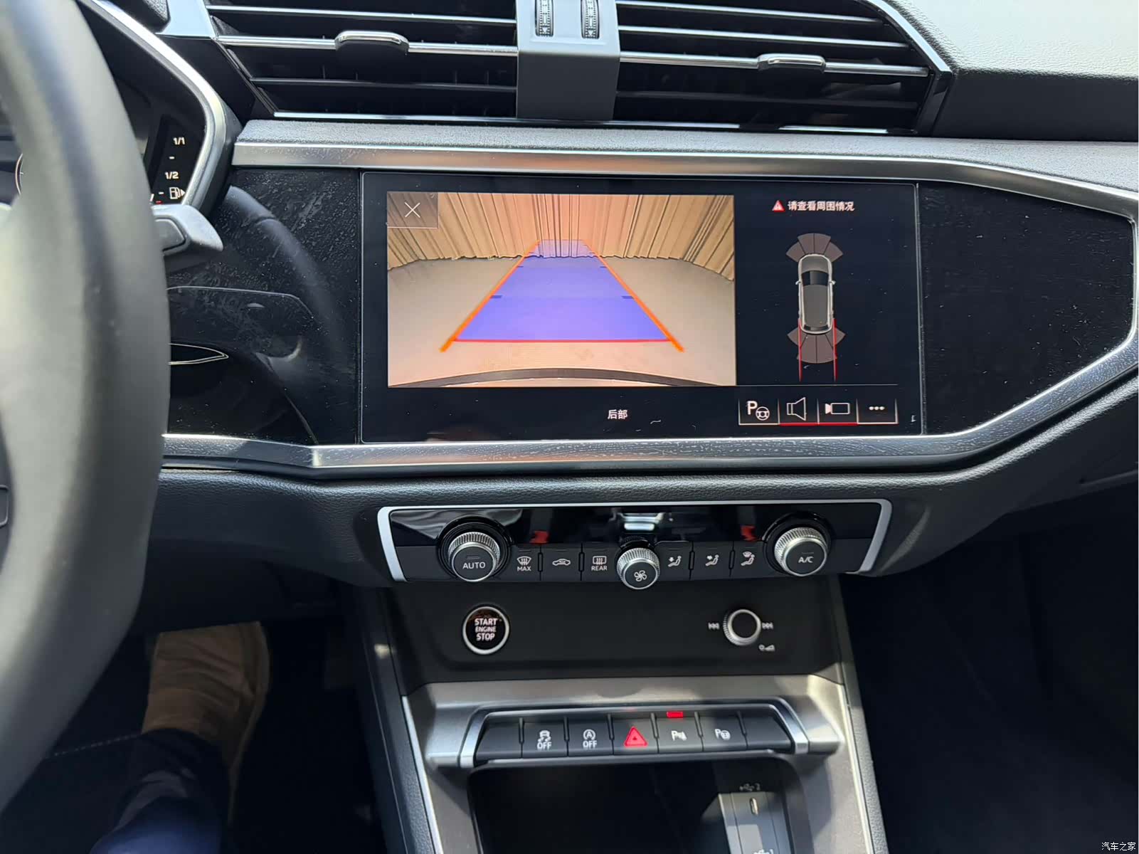 Audi Q3, 2022 15