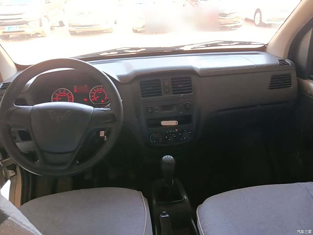 Wuling S, 2023 10