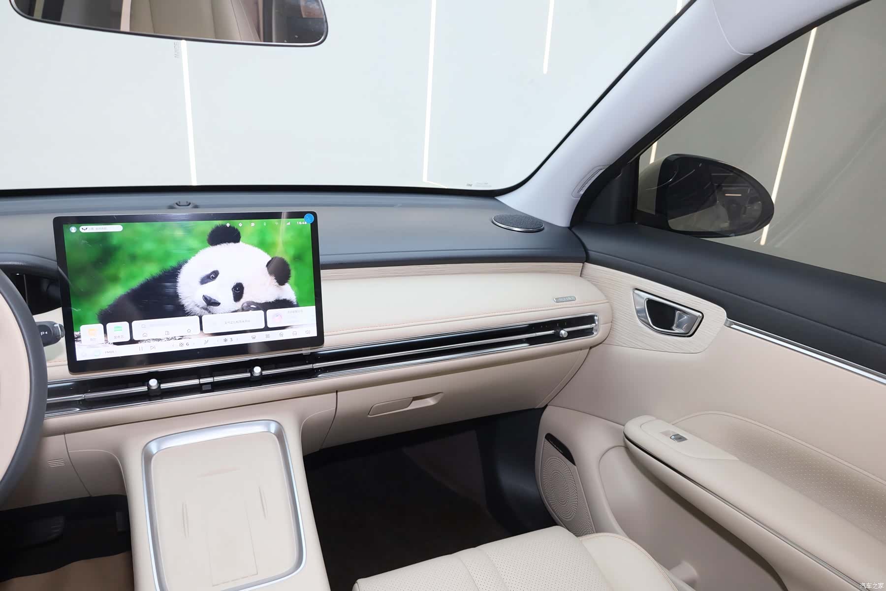Wuling S, 2025 17