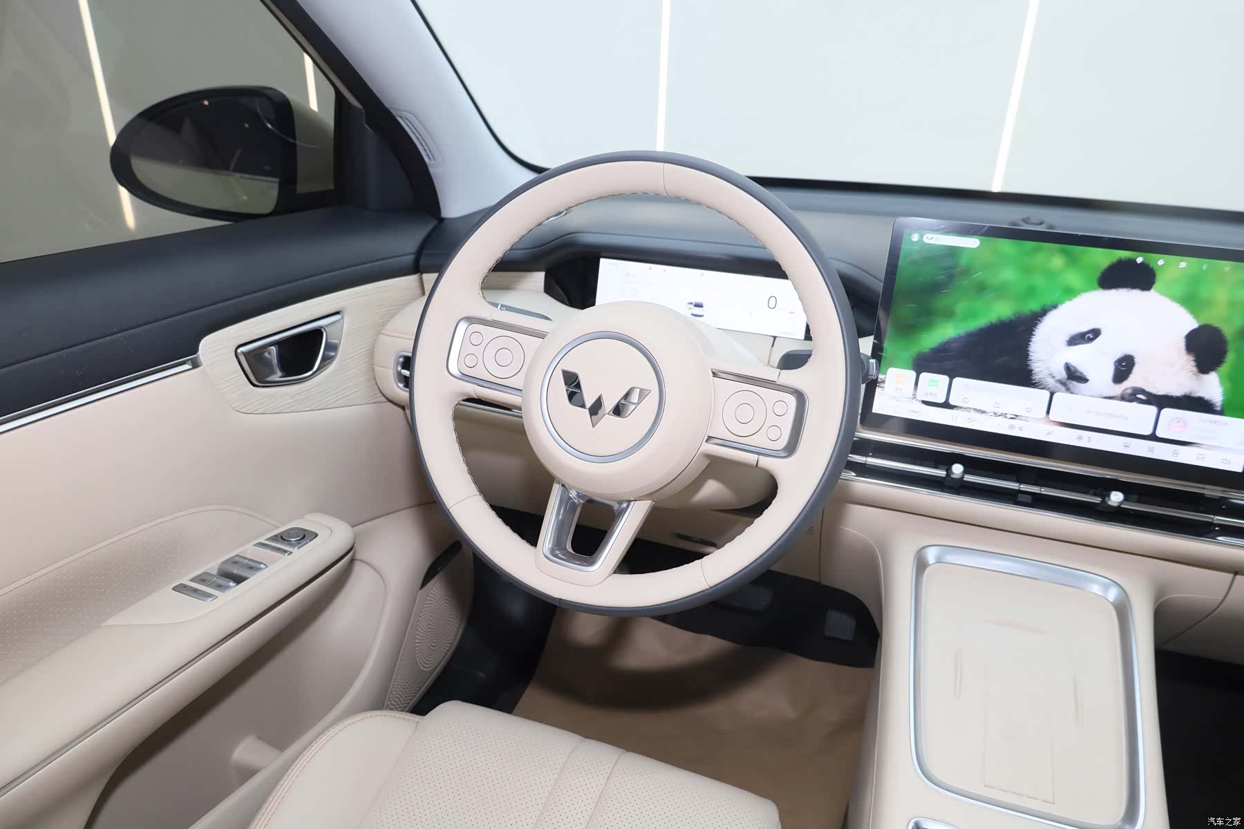 Wuling S, 2025 21
