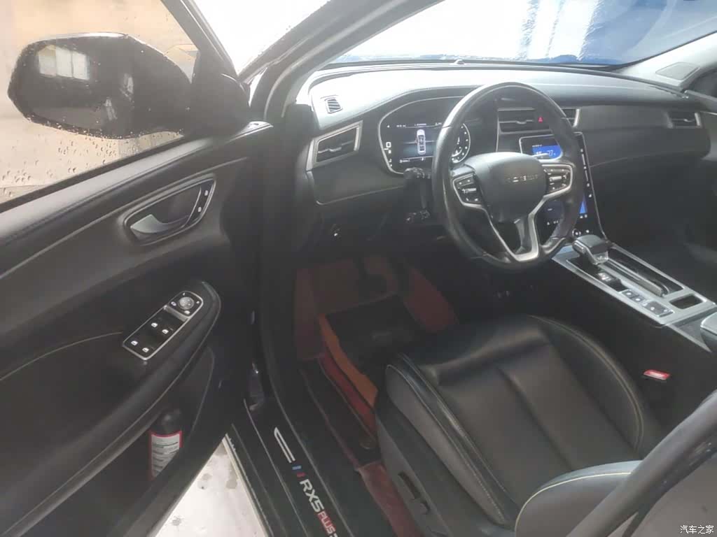 Roewe RX5, 2021 16