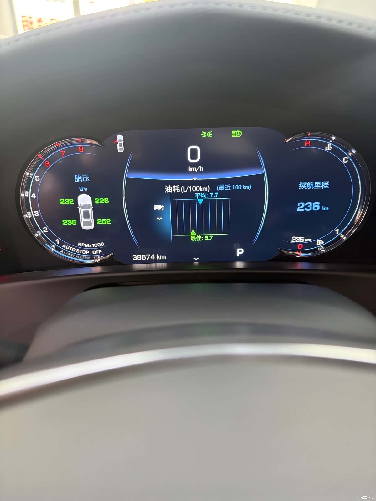 Cadillac CT6, 2021 10