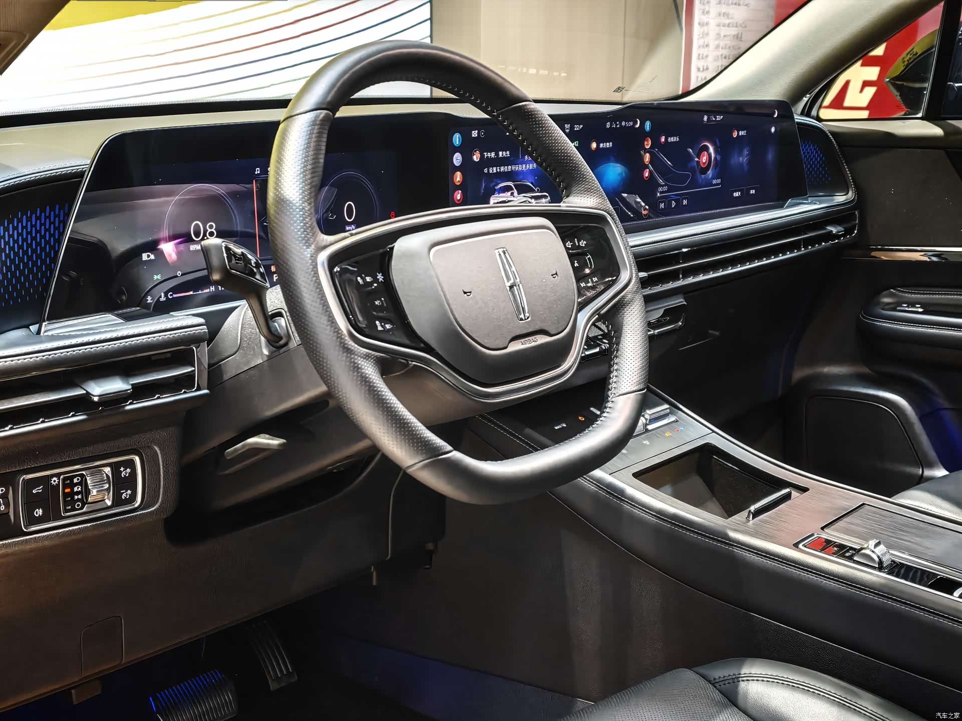 Lincoln Corsair, 2025 16