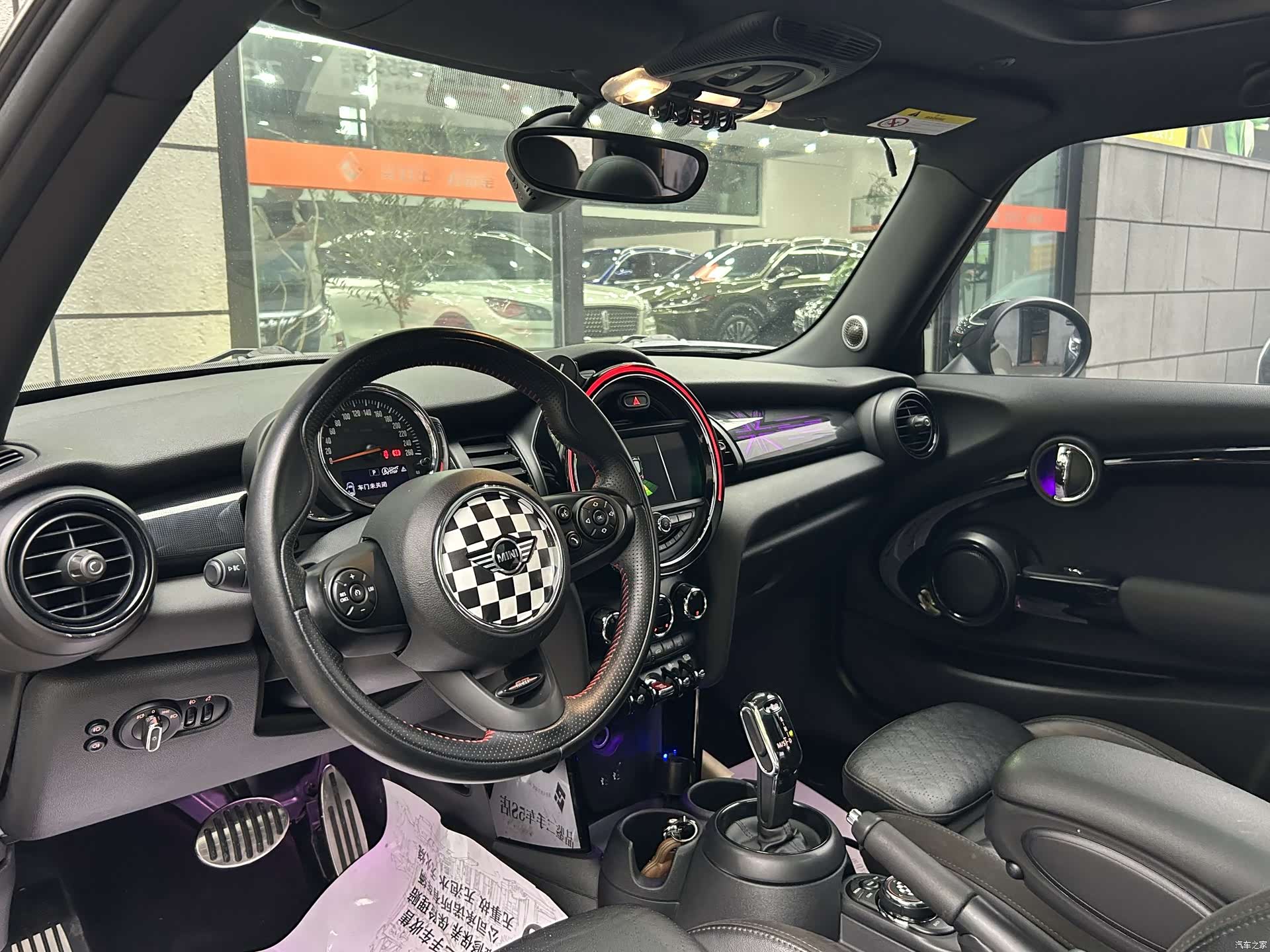 Mini Cooper, 2018 6