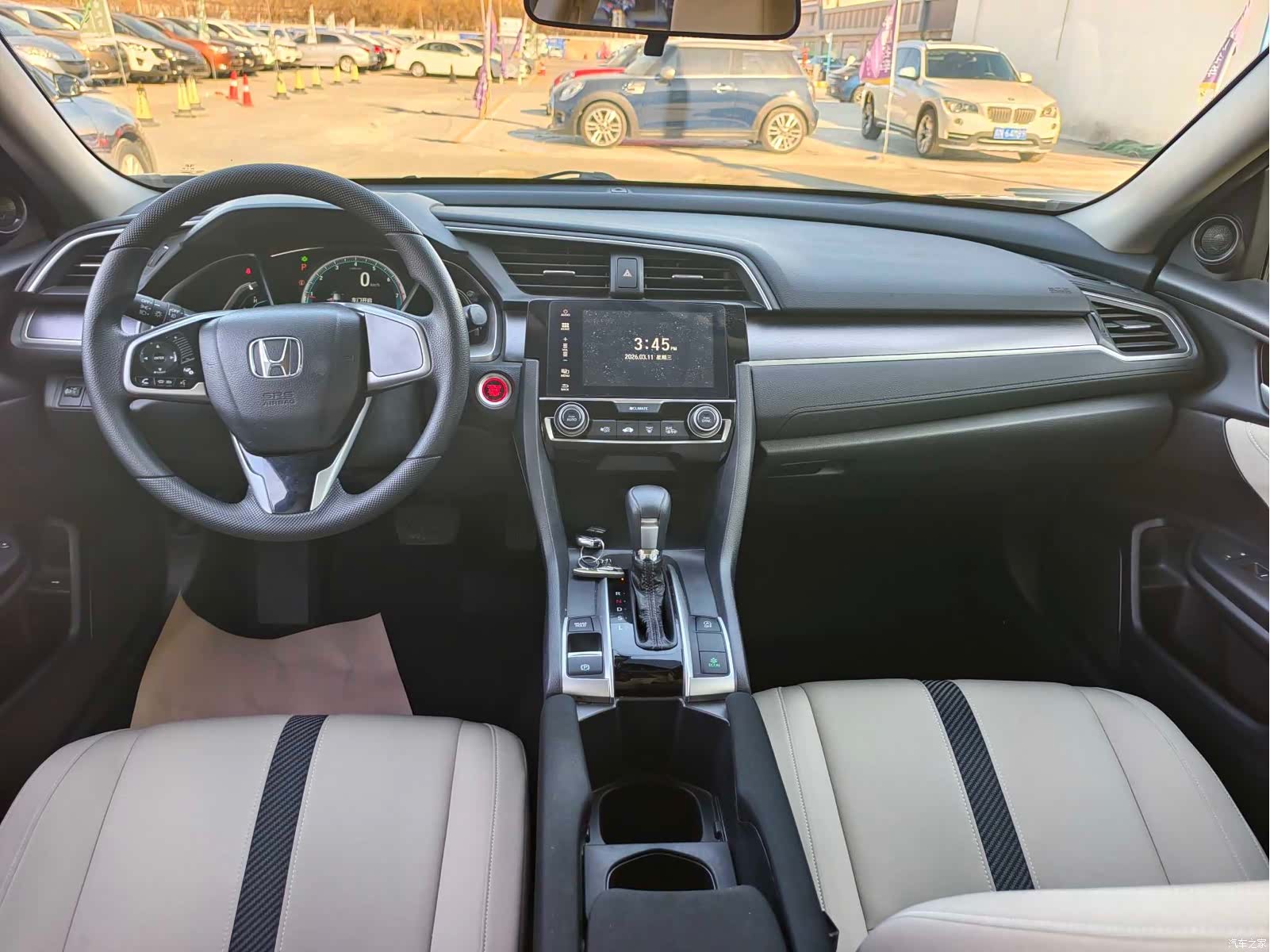 Honda Civic, 2017 12