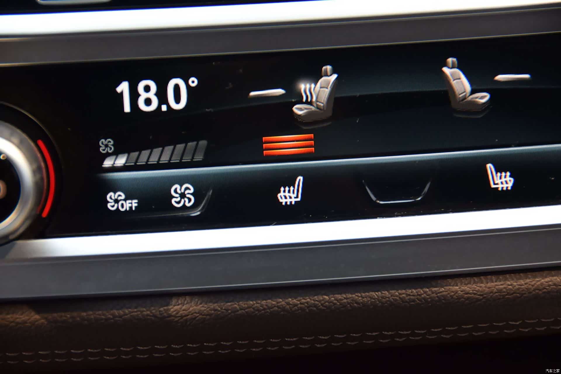 BMW 7 Series, 2021 12