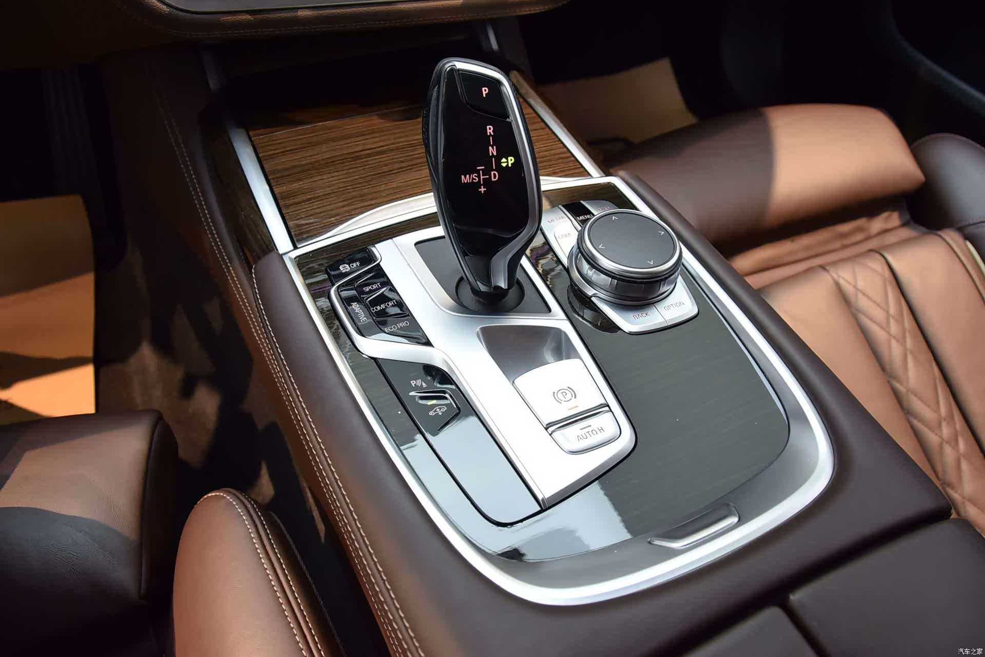 BMW 7 Series, 2021 13