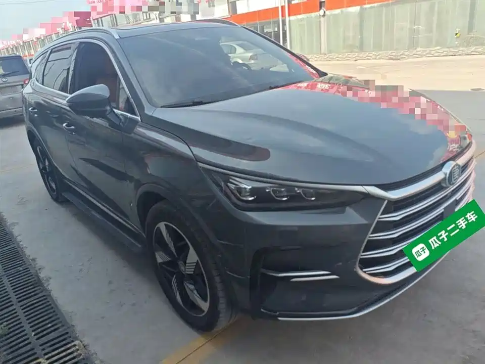 BYD Tangxin Energy