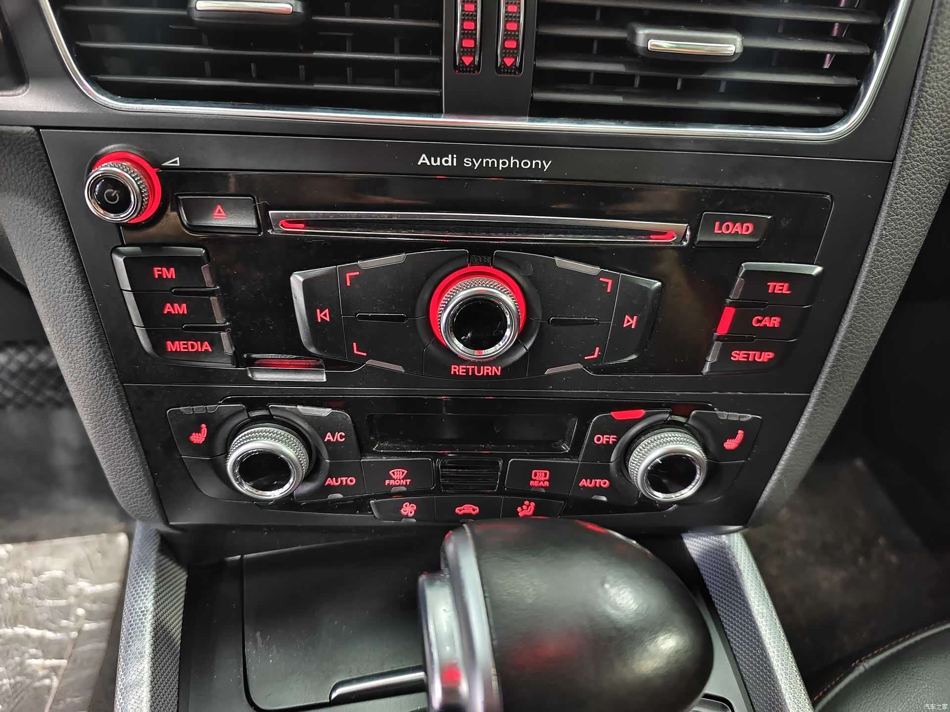 Audi Q5, 2018 13