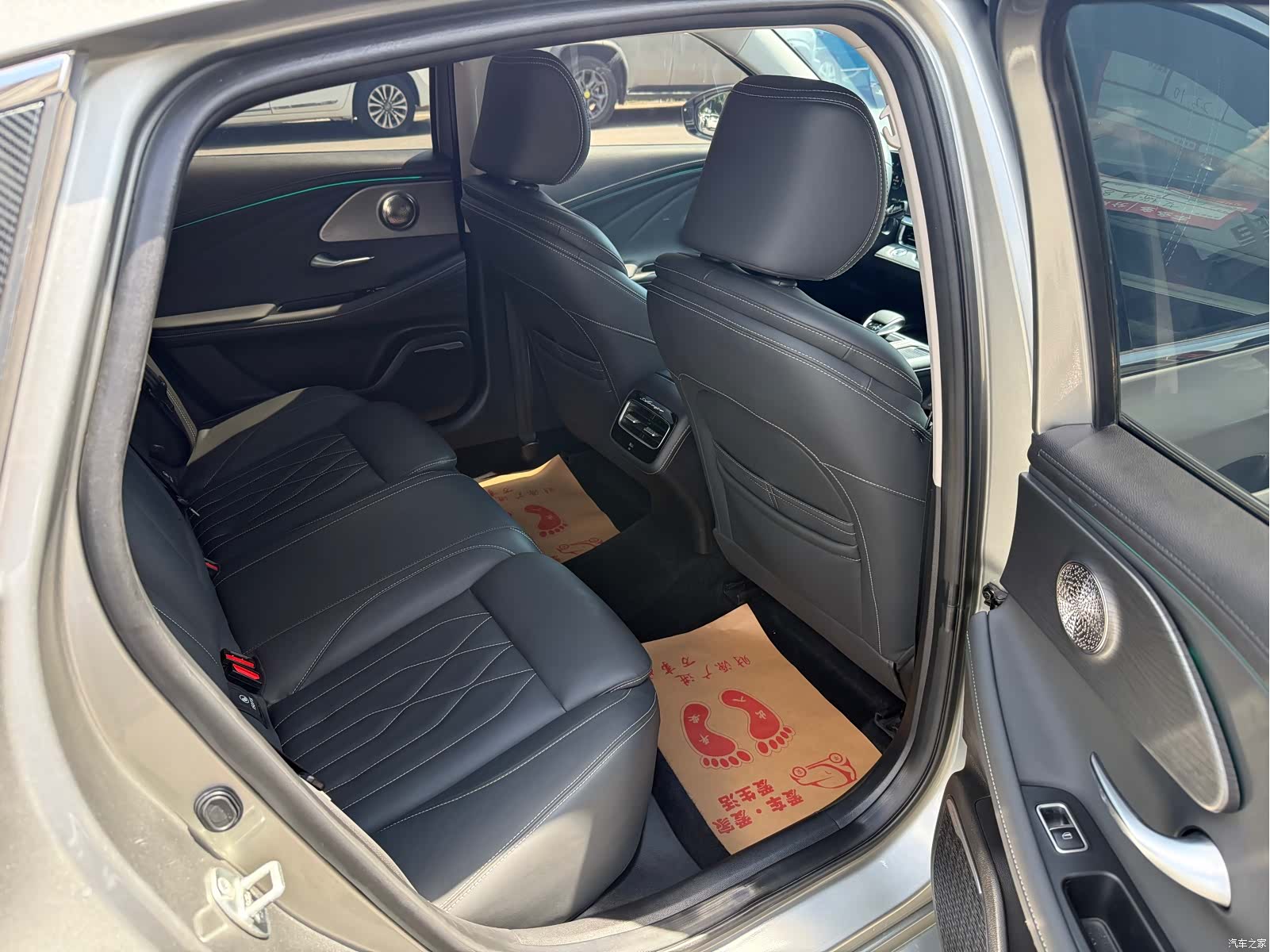 Chery Arrizo 8, 2023 11