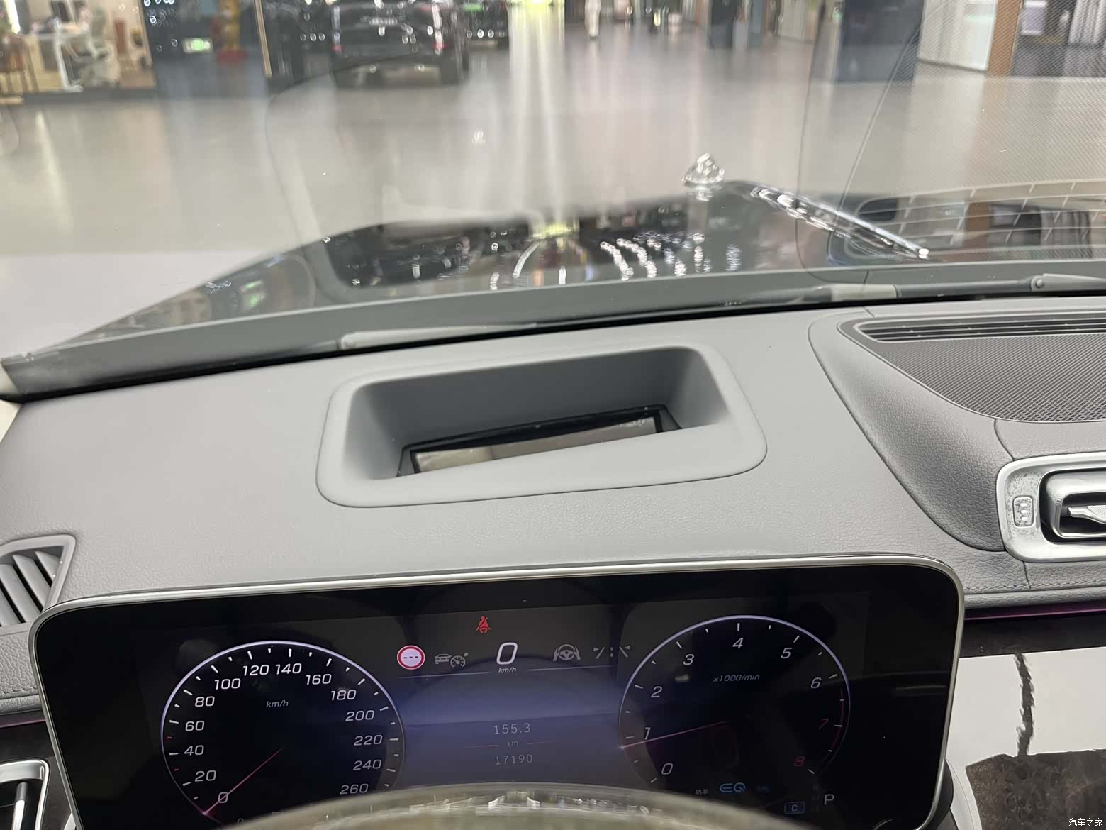 Maybach S-Class, 2022 7