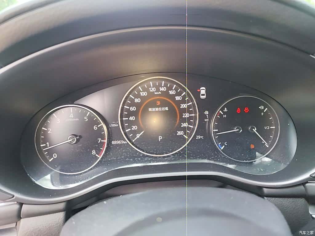 Mazda Mazda3, 2020 12