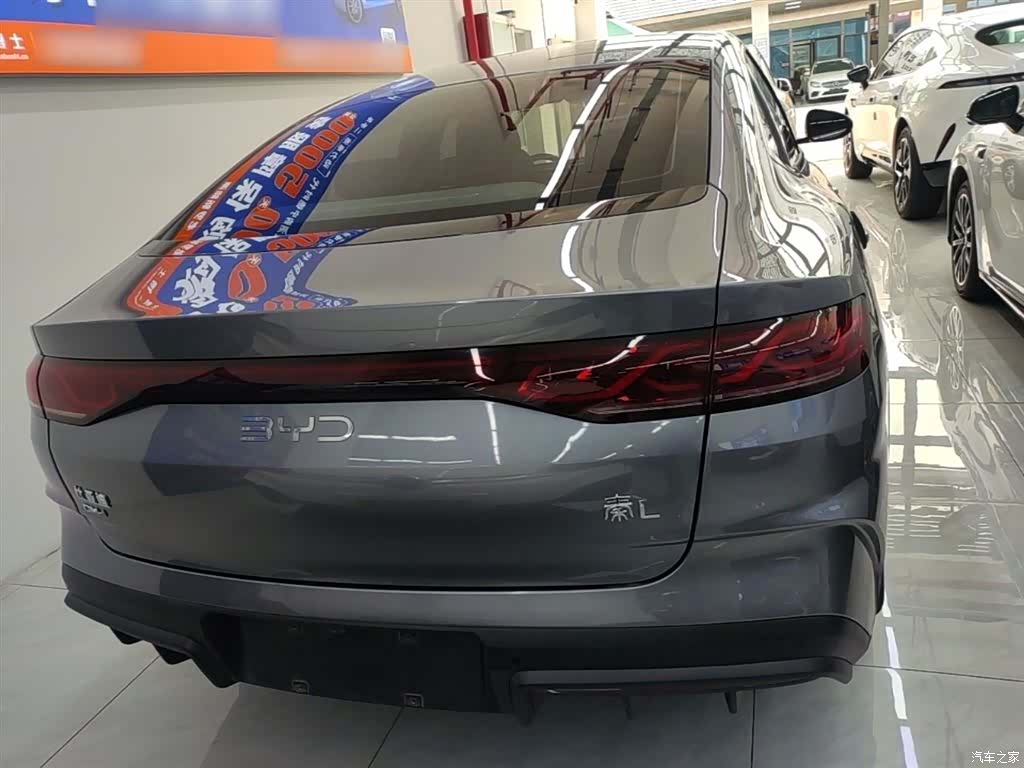 BYD Qin, 2025 6