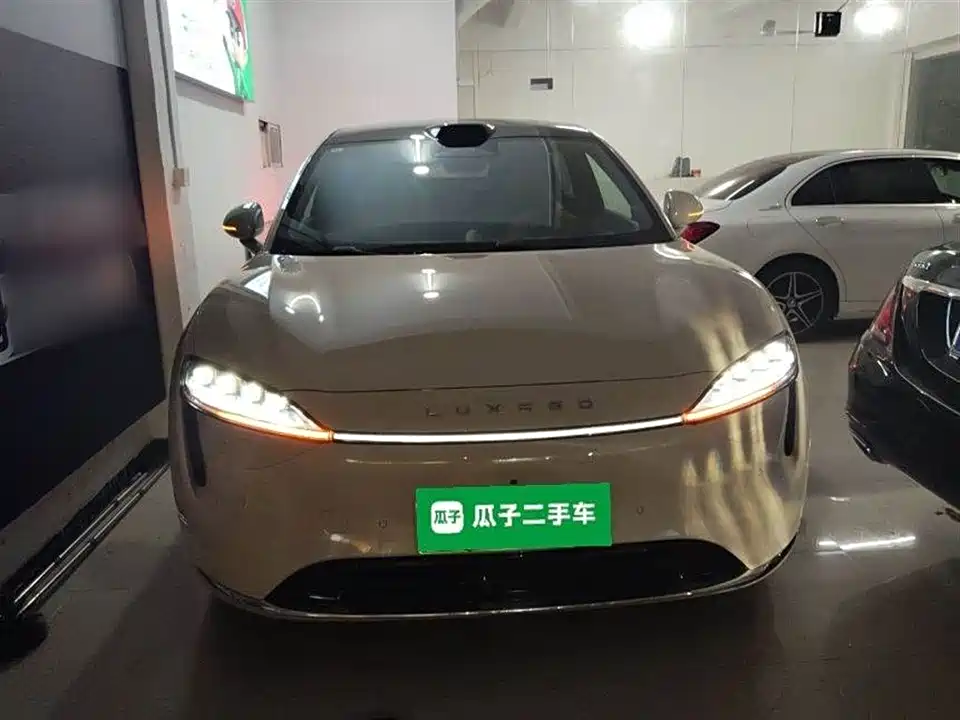 HarmonyOS Wisdom World R7