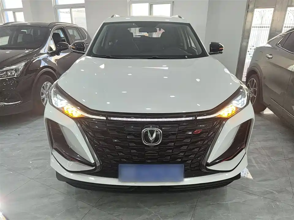 Changan CS75 PLUS